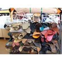 供应用于回收|做手套|做童鞋的碎皮真皮库存皮 碎皮回收点 库存皮回收站图片