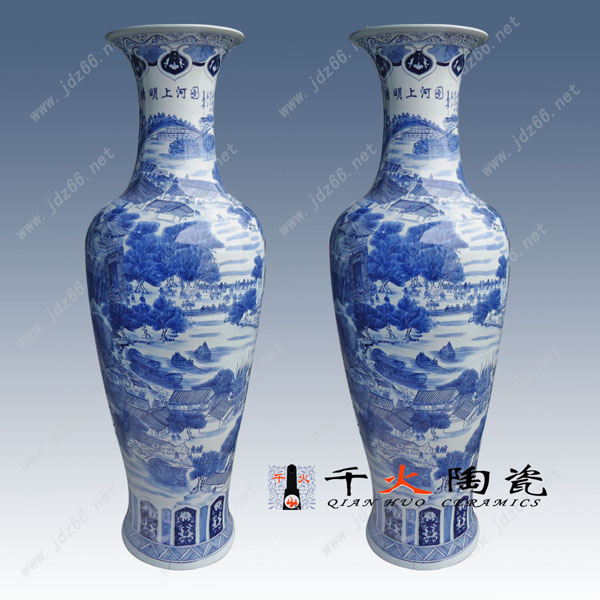供应陶瓷大花瓶瓷厂景德镇青花陶瓷大花瓶价格图片