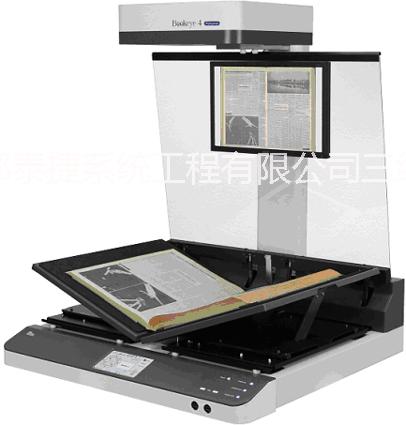 供应用于古籍善本扫描|书刊不开卷的西南成都德国Bookeye 书刊扫描仪