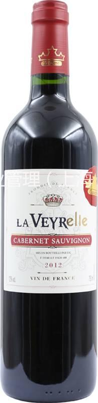 供应La Veyrelle Cabernet Sauvignon