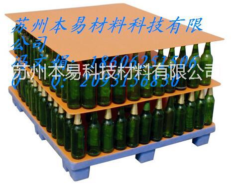 供应用于包装防护的塑料pp发泡隔断 塑料瓶托 防护酒瓶