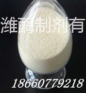 供应用于小麦次粉饲料酶的高效小麦饲料专用酶厂家价格