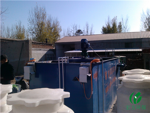 供应HY-LD地埋式制革污水处理设备皮革厂废水处理设备