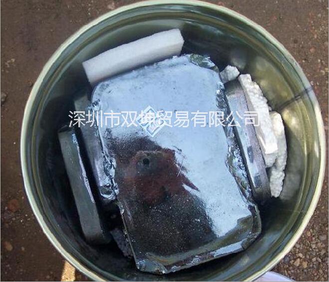 供应金属元素广东高纯硒锭厂家直销，硒块，高纯硒锭，含量≥99.99%图片