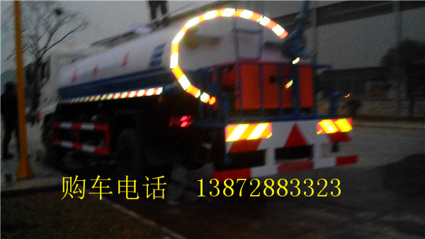 CSC5255GSS4型洒水车/喷洒车价格供应CSC5255GSS4型洒水车/喷洒车价格， 另有10/12/15/20立方的洒水车优惠，欢迎咨询