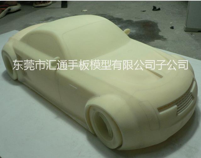 供应3D打印手板模型小车/工定级3D打印/激光快速成型/手板模型/手板加工/手板定制/手板厂