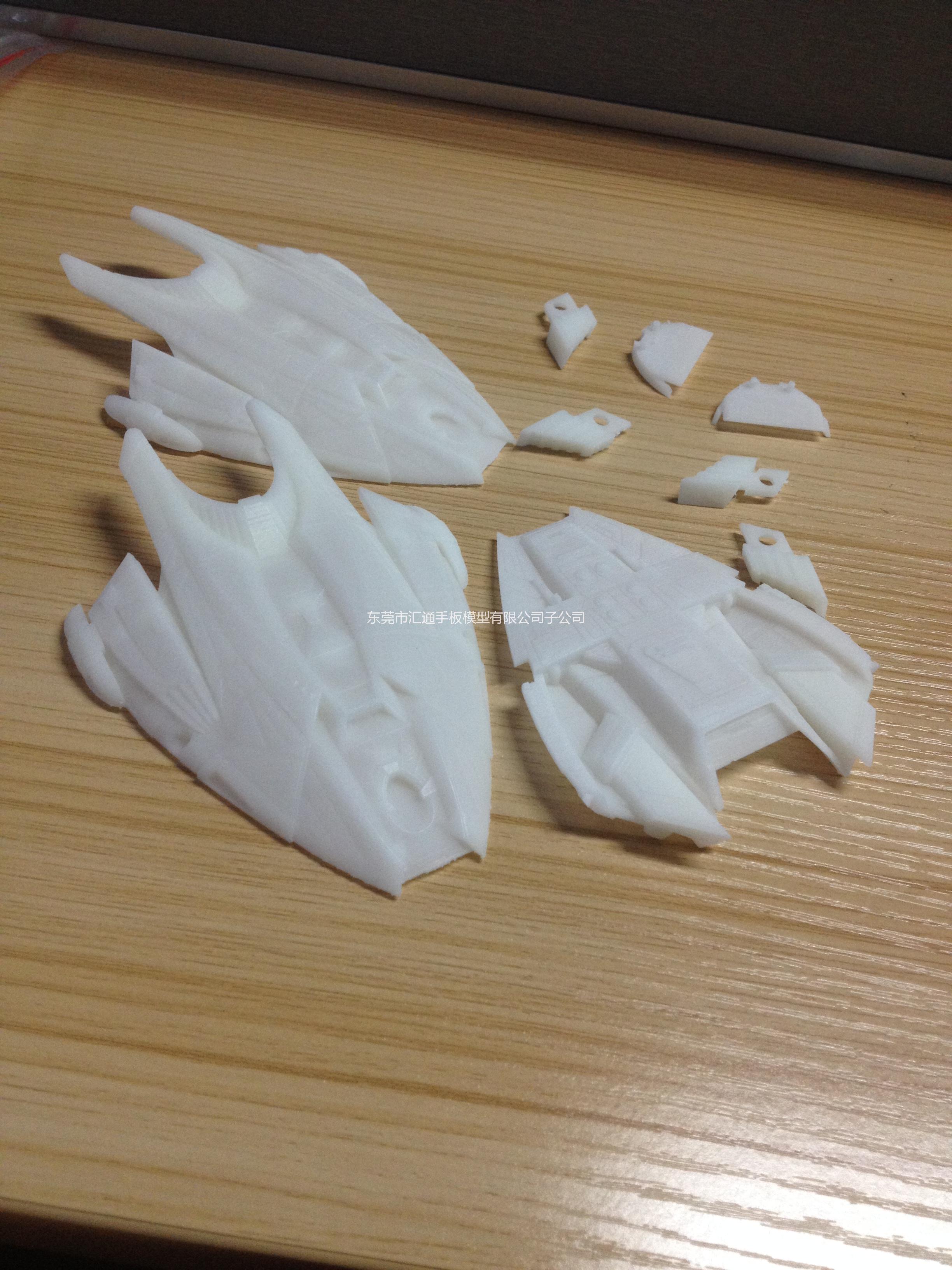 供应3D打印手板玩具飞碟/激光快速成型/手板制作/手板加工/速度快/精度高/价格低图片