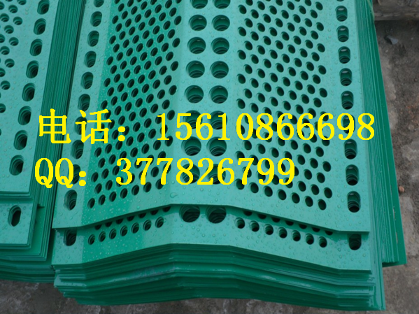 湖北武汉防风网厂|宜昌球场防风网|襄阳防风抑尘网规格