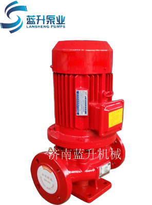山东消防泵/自动喷淋泵生产厂家