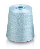 供应用于针织布用纱|机织布用纱的德州申力纺织常年在机生产长绒棉图片
