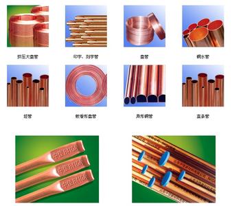 供应用于广泛的柳州tu2优质紫铜管现货-异形铜管加工，空调专用铜管15.9*1.0mm