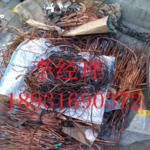 许昌废旧电缆电线回收图片