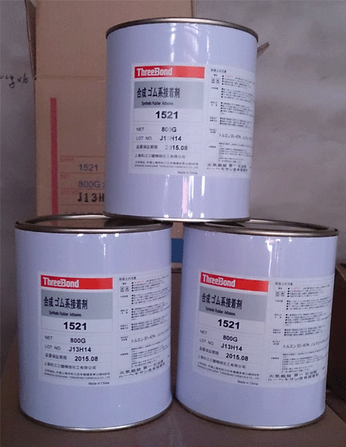 供应用于粘接的三键TB1521溶剂胶最新包装15kg大量现货
