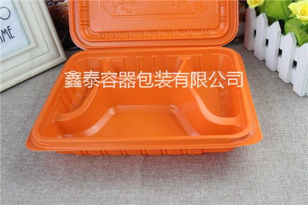 供应一次性连体四格快餐打包盒，塑料PP加厚快餐盒，方形外卖送餐盒