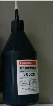 供应用于液晶面板玻璃的三键TB3052B紫外线树脂UV胶