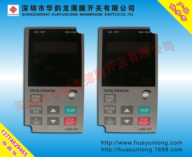 深圳市厂家销售控制器变频器薄膜开关 温厂家