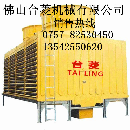 供应广西柳州冷却塔批发厂商|全部马达均为全封闭式，可应用于恶劣的气候环境中。