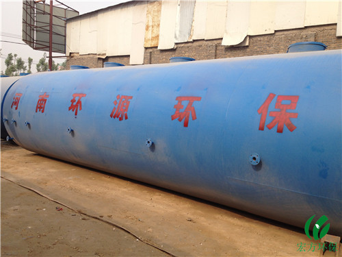 郑州市一体化屠宰污水废水处理设备厂家供应地埋式一体化屠宰污水废水处理设备厂家价格