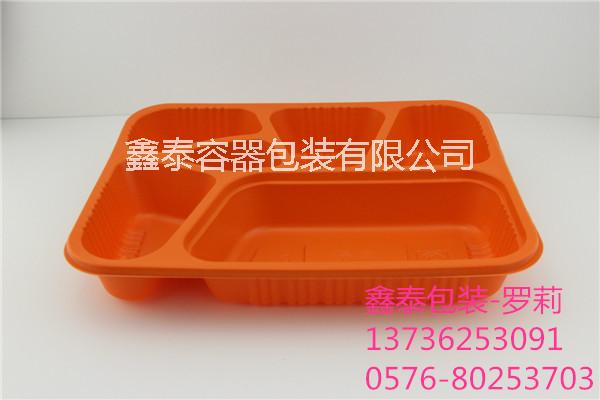 供应一次性塑料加厚PP便当打包盒，塑料PP加厚快餐盒，方形外卖送餐盒+纸质盒盖