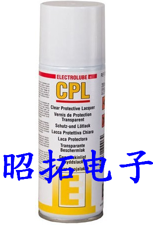 供应用于易力高|保护电子电路|无色透明的三防漆，南京线路板防护漆APL