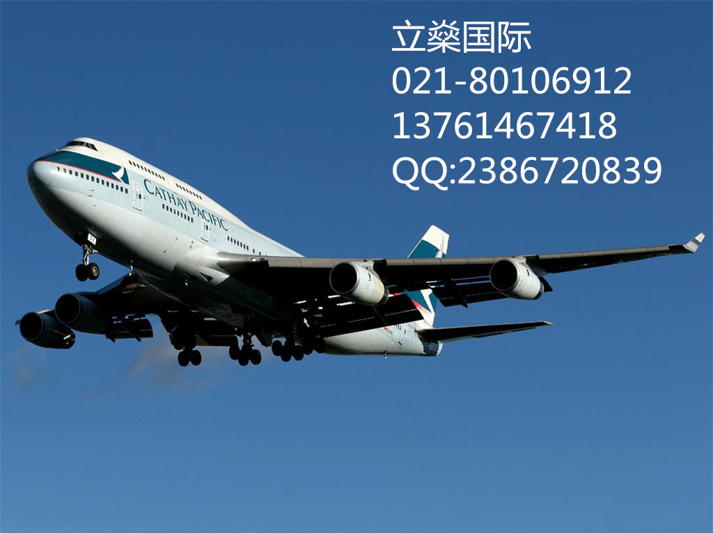 供应用于进口报关的上海机场ups进口清关服务图片