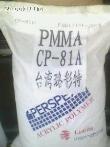 PMMA  CP-81A  英国路彩特