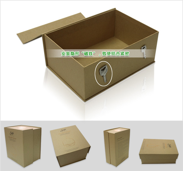 供应伽立环保包装环保牛皮纸包装设计包