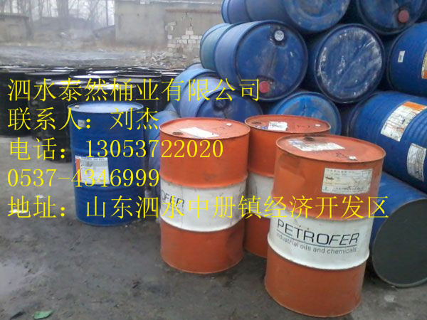 供应200L金属桶/烤漆桶/镀锌桶/果汁桶图片
