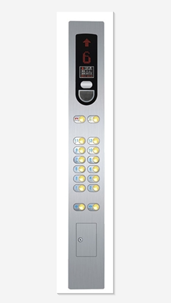 供应用于电梯外呼盒的操纵盘JPS-206A|6/6层站电梯配件