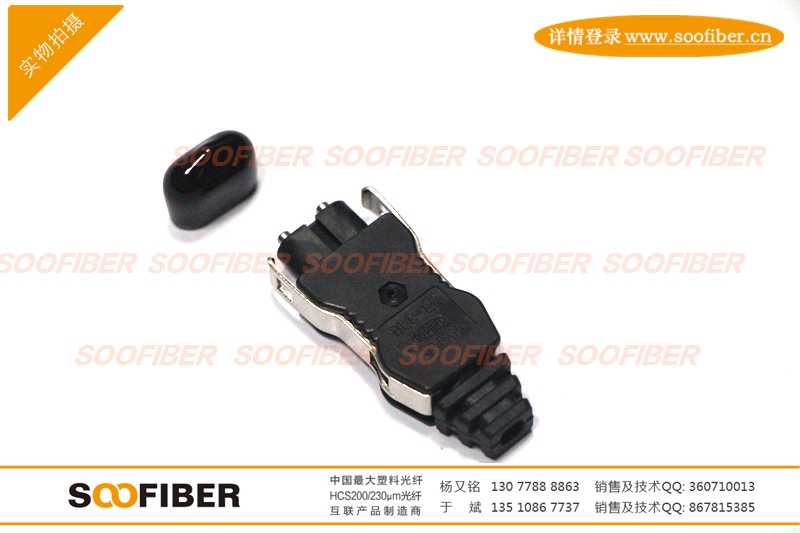 供应用于的富士电缆DLC-L2光纤H网DLC-L2H230图片