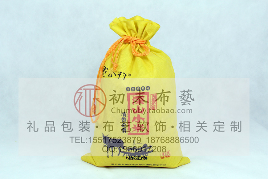 供应用于包装的精品杂粮包装袋帆布抽绳袋纯棉帆布袋定做图片