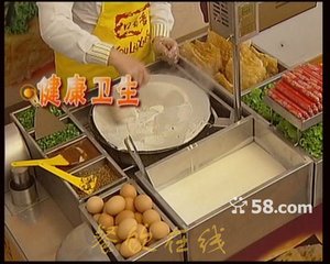 郑州杂粮煎饼培训批发