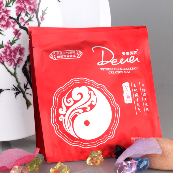 广州天玺化妆品代加工一条龙服务 供应用于皮肤护理的供应用于身体护理的清爽冰点面膜
