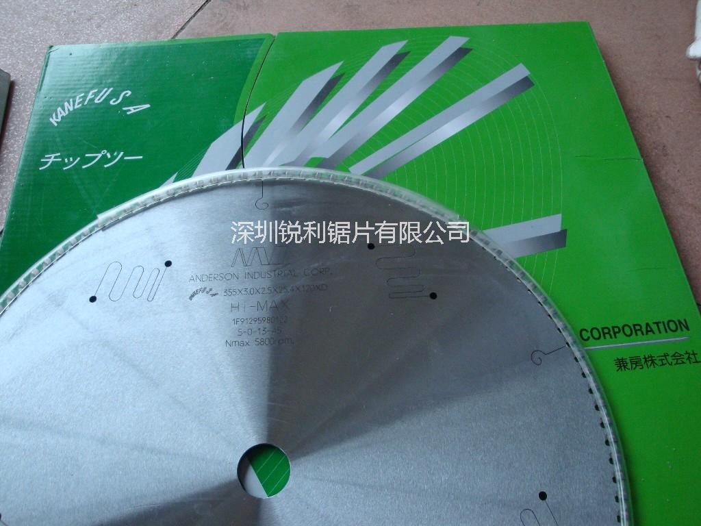 深圳市铝材锯片厂家供应铝材锯片