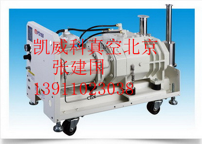 供应台湾汉钟无油螺杆式真空泵，免维护，面保养