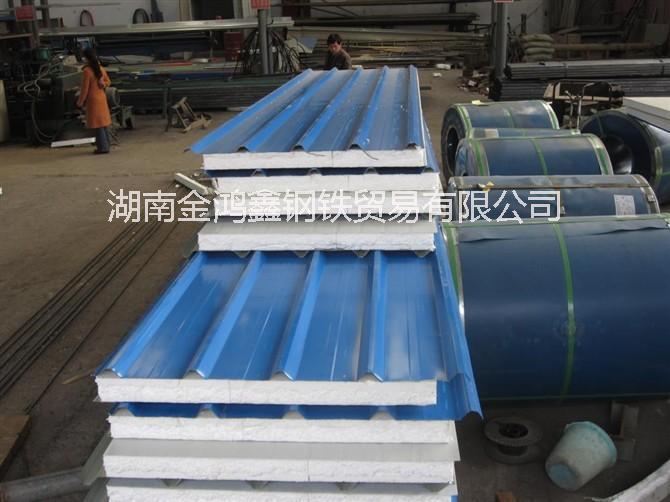 供应用于厂房的湖南钢结构夹芯板批发