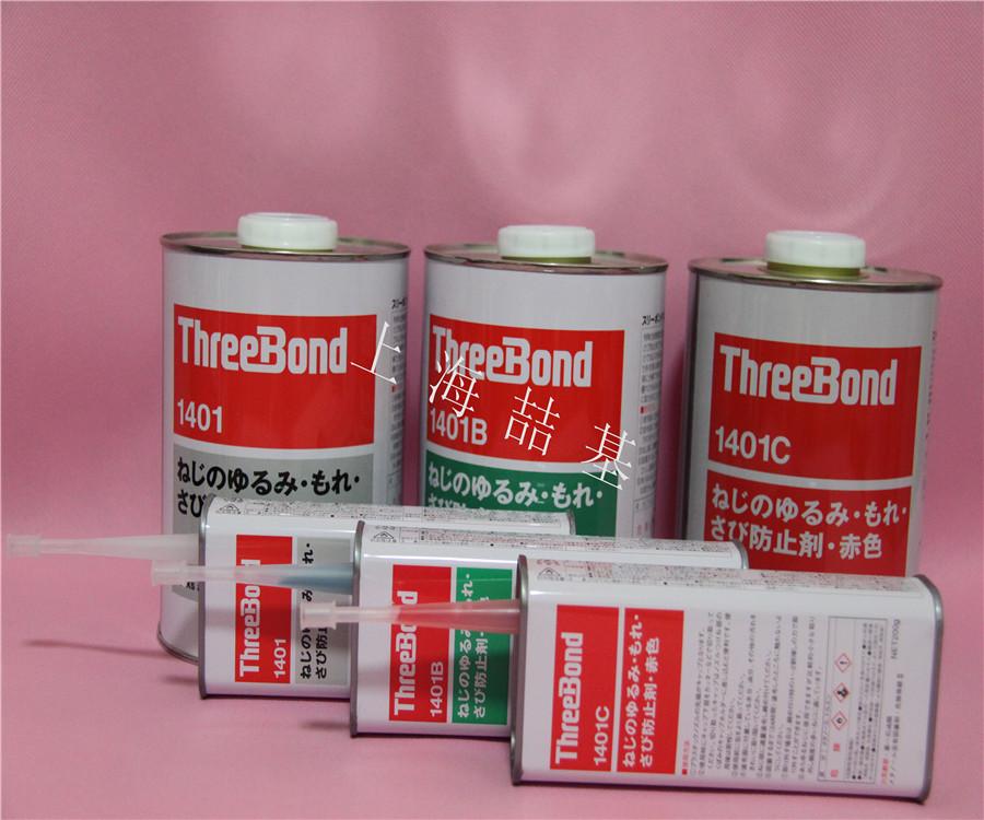 供应日本三键ThreeBond1805/TB1805润滑剂 喷雾型油状防锈润滑剂
