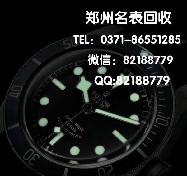 郑州江诗丹顿手表回收开封VC名表回收店图片