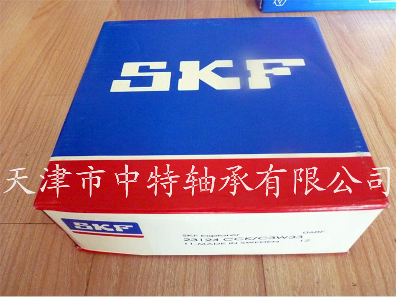 低价热销SKF进口轴承郑州SKF深沟球长期现货6210图片