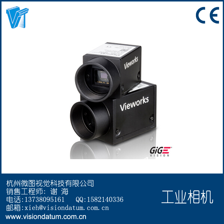 供应用于高尔夫模拟器|高速自动检测|韩国Vieworks的工业相机VQ-310G-M400图片