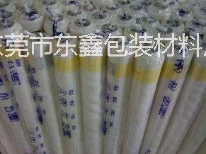 惠州惠东印刷器材丝印网纱价格