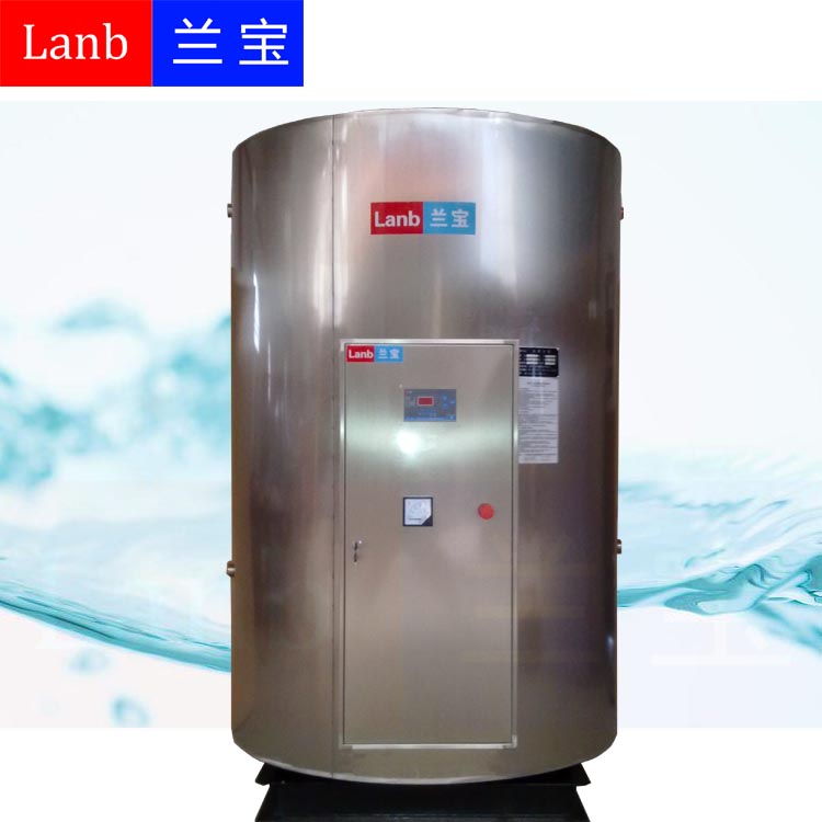 供应上海热水器容积2000L功率54kw电热水器|商用热水器
