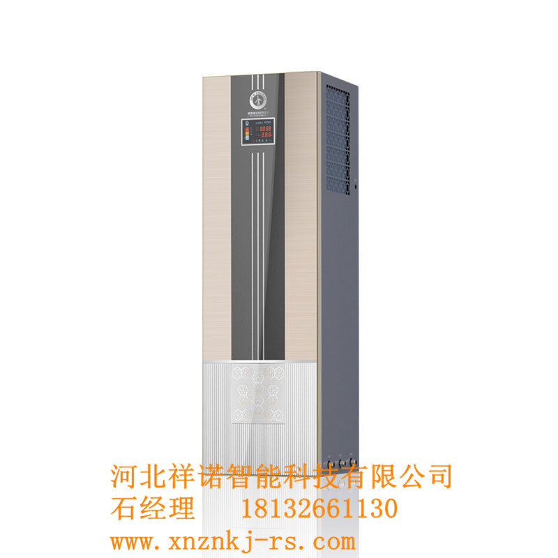 供应沧州南皮空气能热水器，空气源热泵热水器