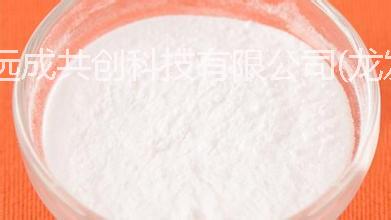 供应D-缬氨酸640-68-6 甜味剂厂家直销