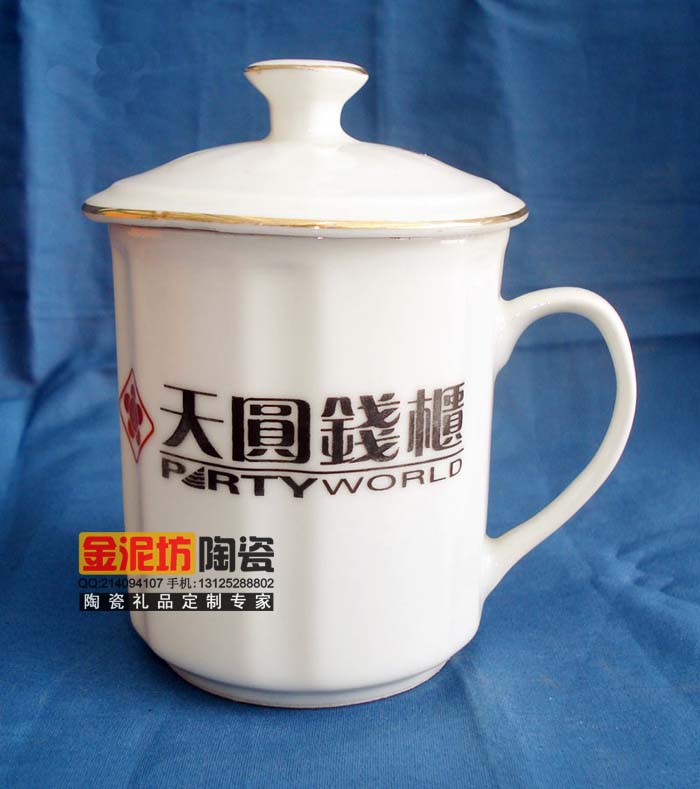 供应用于送礼的双层杯，骨质瓷茶杯，高白瓷茶杯图片