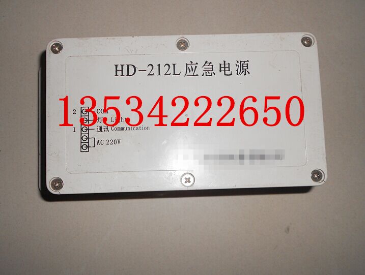 供应巨人通力电梯对讲机HD-9904C/HD-9904X，HD-9902，HD-412GK电源