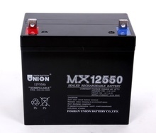 供应友联MX12650 12V65AH 联铅酸蓄电池 UPS/EPS电源专用蓄电池