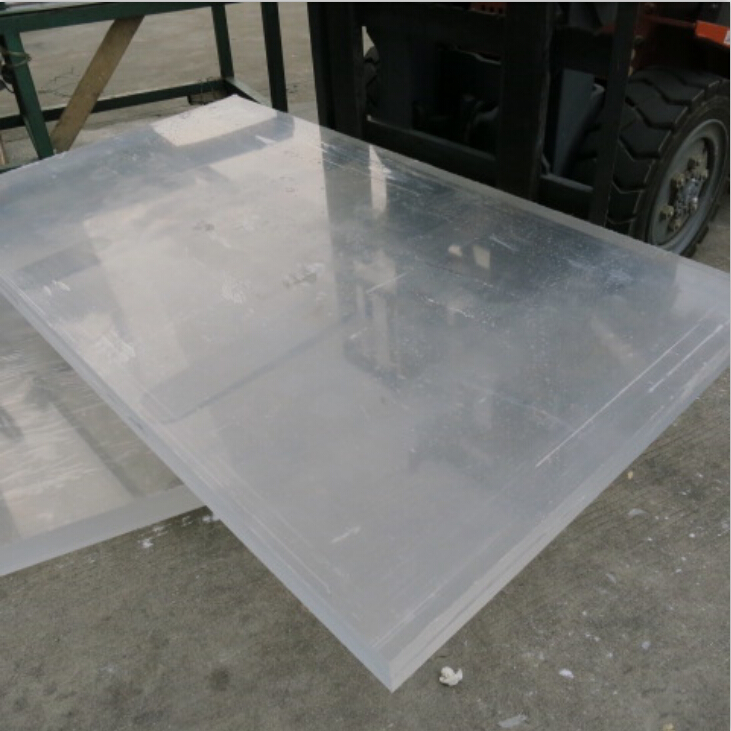 供应透明塑料板材亚克力透明板透明有机玻璃超厚亚克力塑料板图片