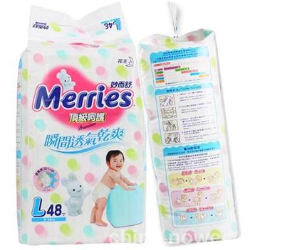 青岛花王纸尿裤进口|尿不湿报关|母婴产品代理图片