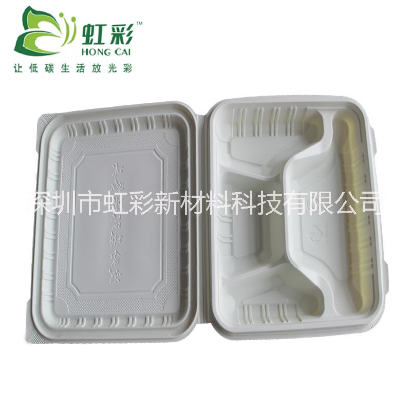 供应连体一次性餐盒，白绿四格餐盒，厂家直销一次性玉米淀粉，绿色环保低碳